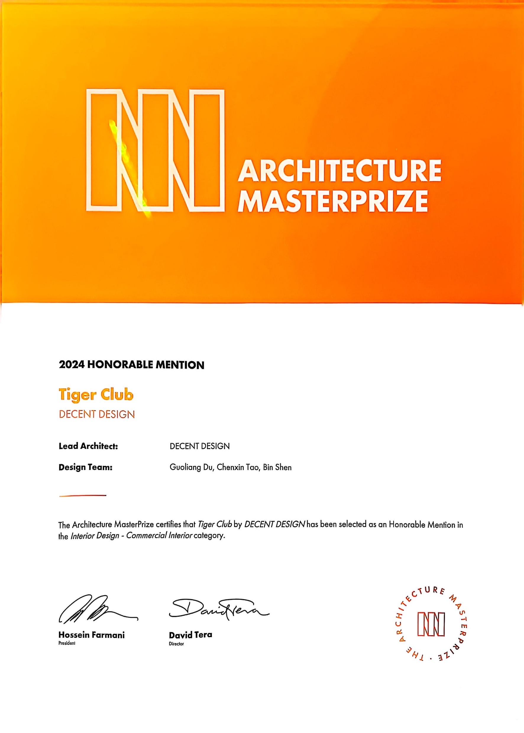DTD Decent Design award certificate 4