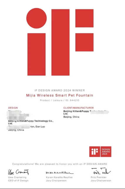 DTD Decent Design award certificate 10
